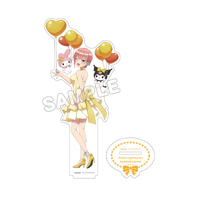 『五等分の花嫁＊』×サンリオキャラクターコラボレーション第4弾