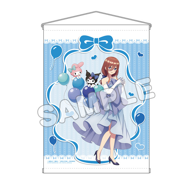 『五等分の花嫁＊』×サンリオキャラクターコラボレーション第4弾