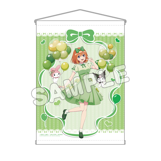 『五等分の花嫁＊』×サンリオキャラクターコラボレーション第4弾