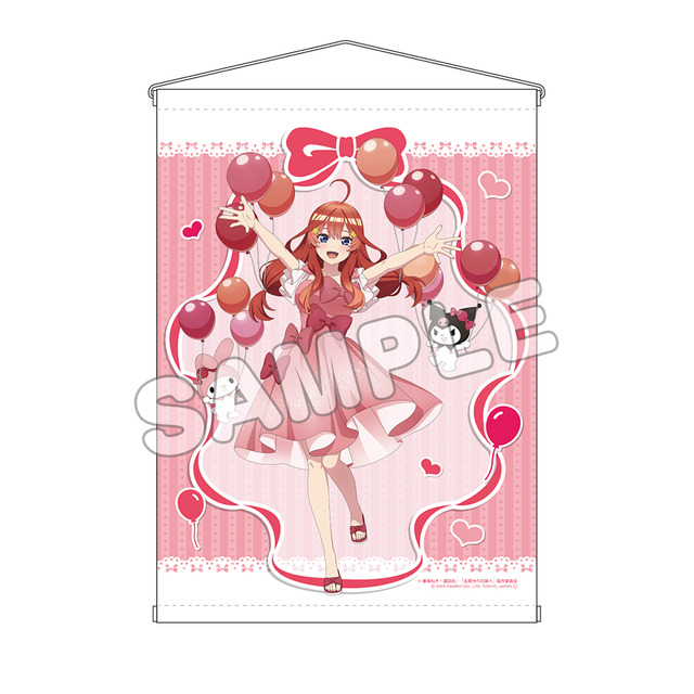 『五等分の花嫁＊』×サンリオキャラクターコラボレーション第4弾