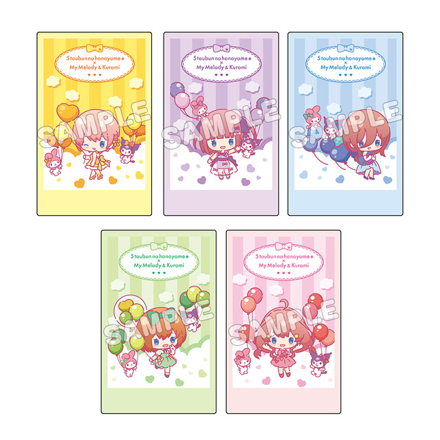 『五等分の花嫁＊』×サンリオキャラクターコラボレーション第4弾