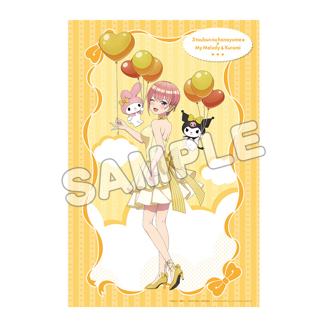 『五等分の花嫁＊』×サンリオキャラクターコラボレーション第4弾