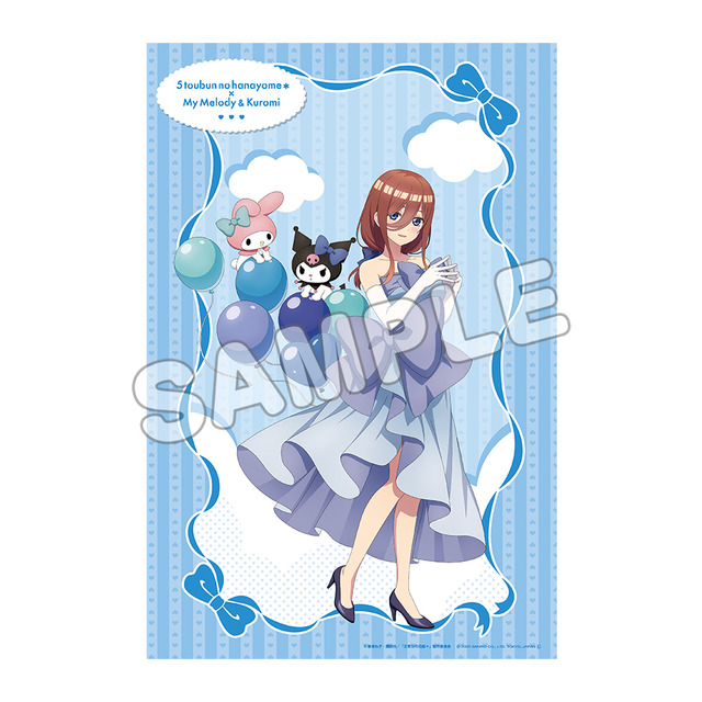 『五等分の花嫁＊』×サンリオキャラクターコラボレーション第4弾