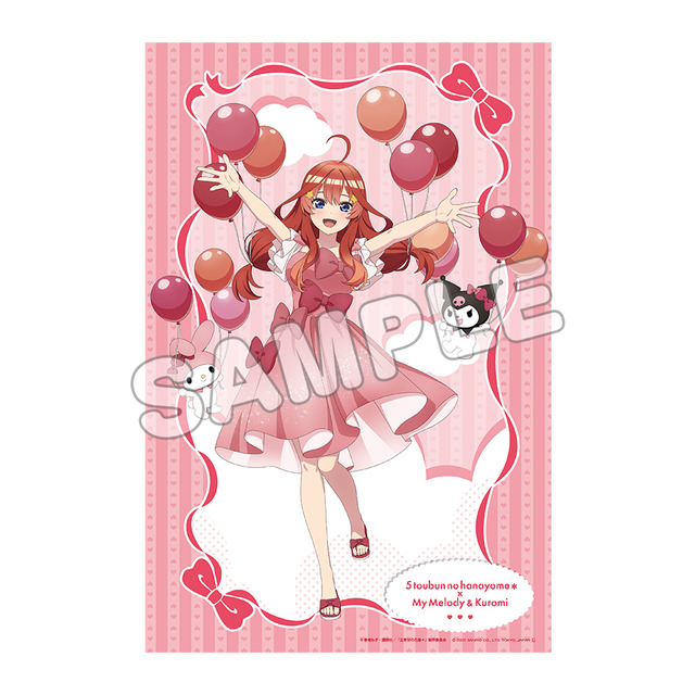 『五等分の花嫁＊』×サンリオキャラクターコラボレーション第4弾