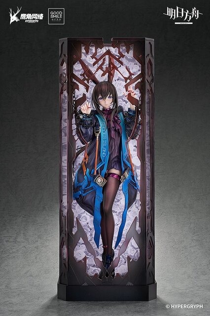 「私が、怖いですか？」『アークナイツ』アーミヤがイラストレーターhuke氏描き下ろしの牢獄に囚われた姿で立体化