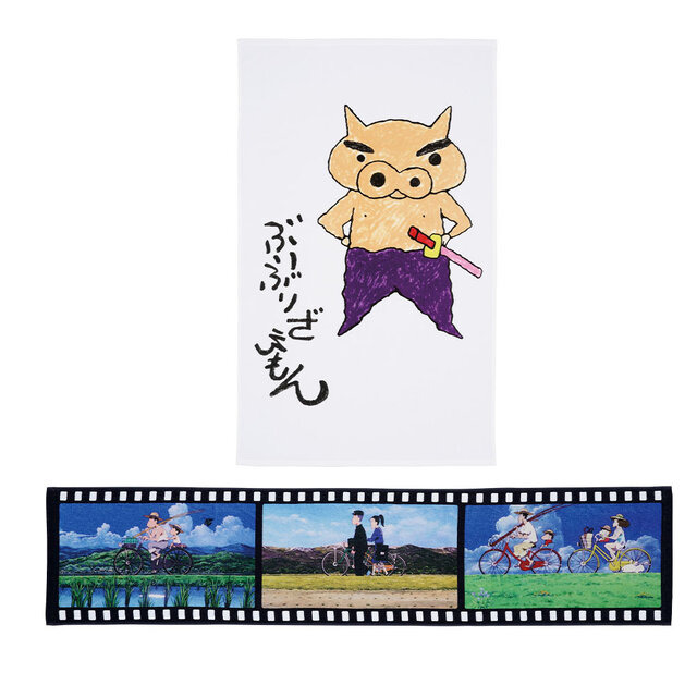 劇場版「クレヨンしんちゃん」新作一番くじが素敵！ラストワン賞には「オトナ帝国」名シーンが立体化、「ヘンダーランド」”マカオとジョマ”も