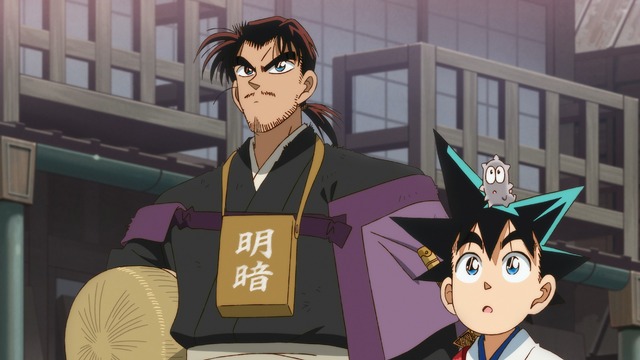 TVアニメ『真･侍伝 YAIBA』第7話場面カット（C）青山剛昌／小学館／真・侍伝YAIBA製作委員会