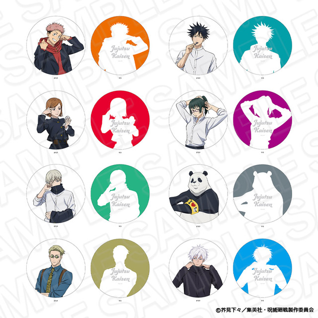 ダイカットクッション　Morning ver.