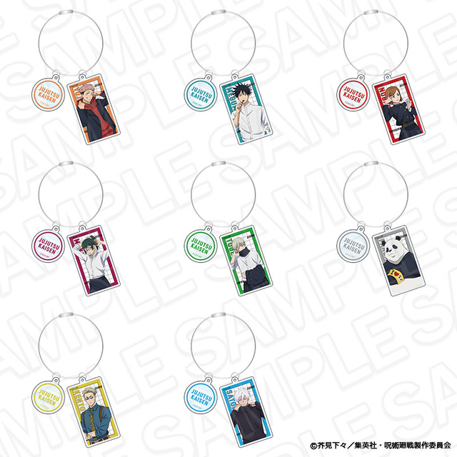 ワイヤーキーホルダー　Morning ver.