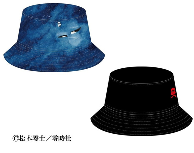 松本零士展　創作の旅路 バケットハット Queenエメラルダス