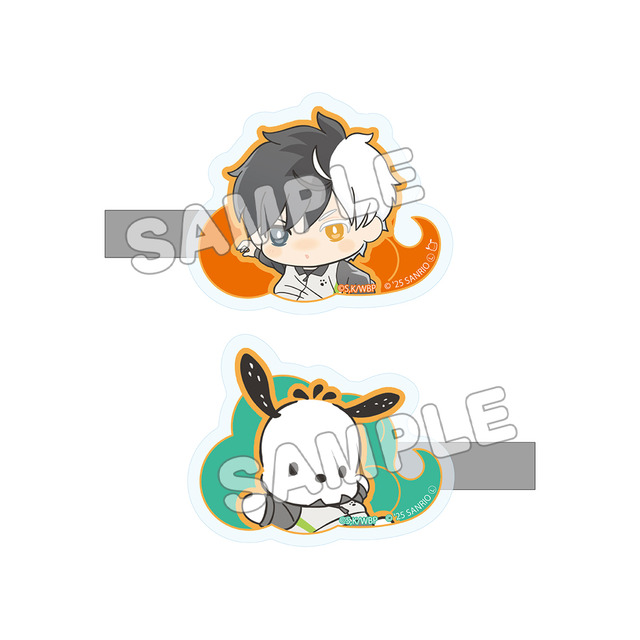 マルチクリップ