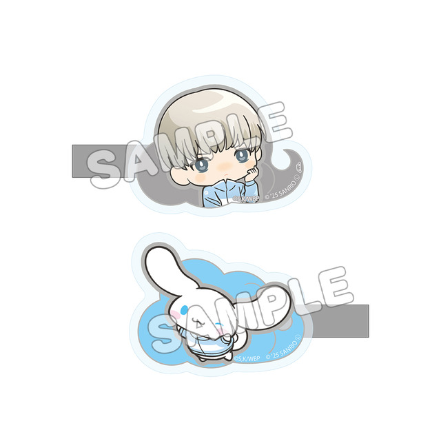 マルチクリップ