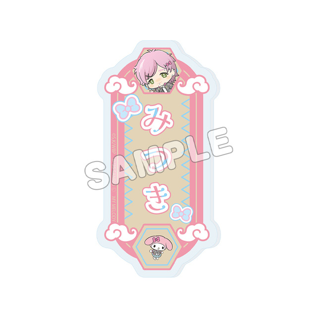 【トレーディング】おなまえアクリルバッジ