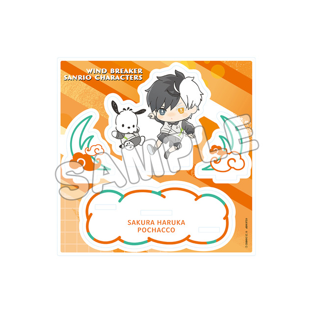 アクリルスタンドプレート