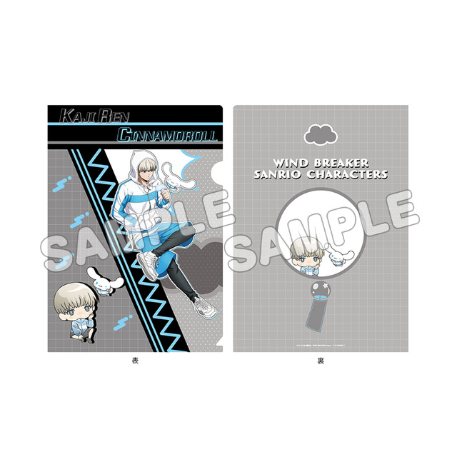 クリアファイル