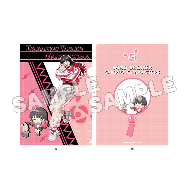 クリアファイルダイカットクッション