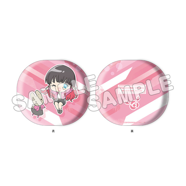 ダイカットクッション