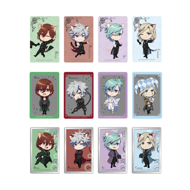 キラキラカードコレクション(全12種)