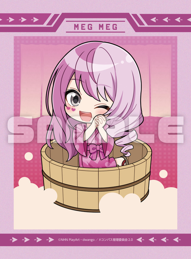 コラボイラストブロマイド　全10種 ランダム