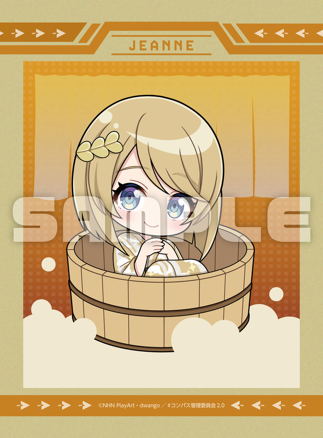 コラボイラストブロマイド　全10種 ランダム