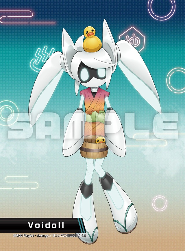 コラボイラストブロマイド　全10種 ランダム