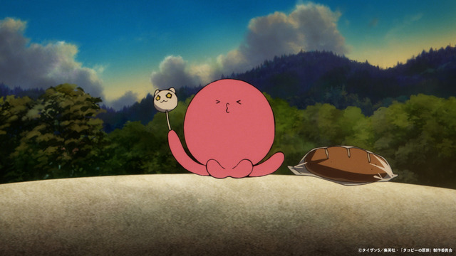 『タコピーの原罪』場面写