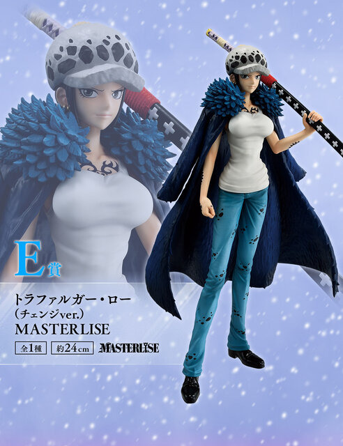 E賞には「女体化ロー」のフィギュアも！「ワンピース」トラファルガー・ローの“人生”に注目した新作一番くじ発表