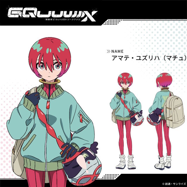 ※画像は公式Xより引用。