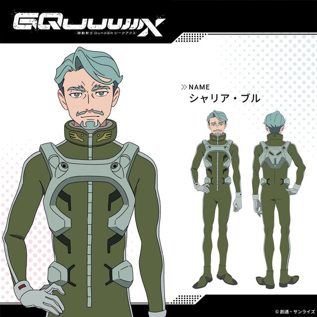 ※画像は公式Xより引用。