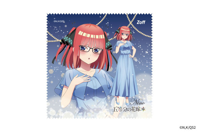 中野二乃モデル　メガネ拭き