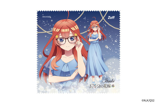 中野五月モデル　メガネ拭き