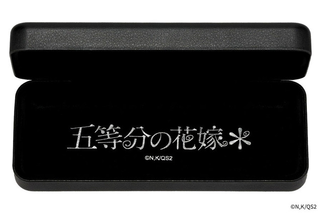 オリジナルケース