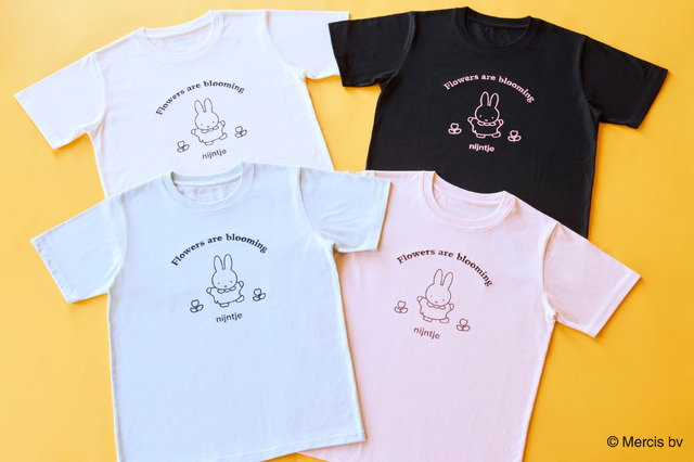 My Miffy Boutiqueの「ミッフィー Tシャツ」（C）Mercis bv