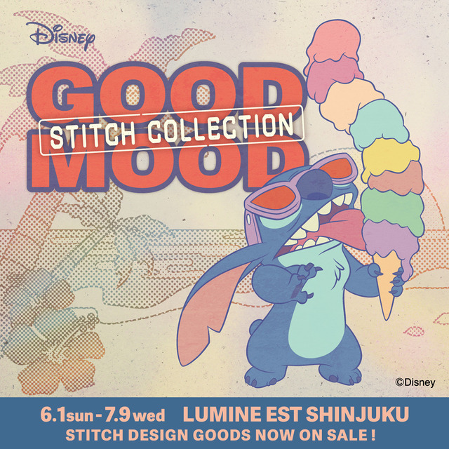 ルミネエスト新宿「GOOD MOOD ~STITCH COLLECTION~」を開催（C）Disney