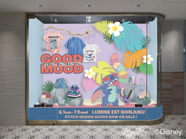 ルミネエスト新宿「GOOD MOOD ~STITCH COLLECTION~」を開催（C）Disney