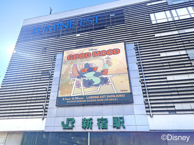 ルミネエスト新宿「GOOD MOOD ~STITCH COLLECTION~」を開催（C）Disney