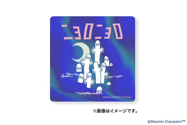 「ニョロニョロフェア」限定ノベルティステッカー（C）Moomin Characters