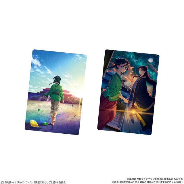 薬屋のひとりごと ウエハース