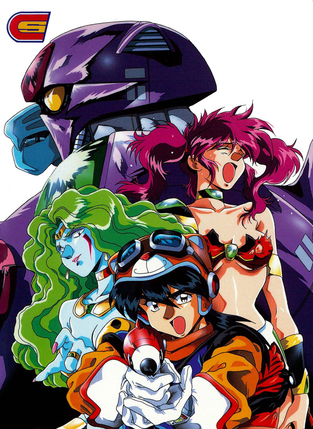 衛星劇場で『コズミック・ファンタジー ～銀河女豹の罠～』を放送（C）1994 越智一裕･TTT