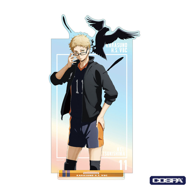 TVアニメ『ハイキュー!!』「月島 蛍 オーロラアクリルスタンド（大） 挑戦と成長Ver.」（C）古舘春一／集英社・「ハイキュー!!」製作委員会