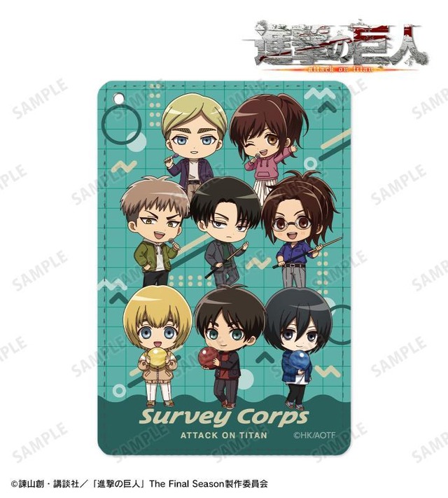 集合 ちびキャラ アクティビティver. 1ポケットパスケース