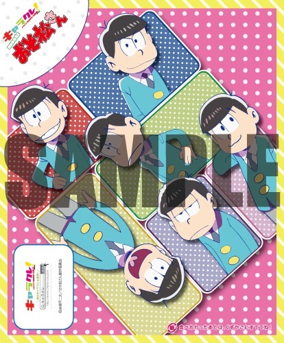 「おそ松さん」が原宿のクレープ専門店とコラボ　1月22日から9日間