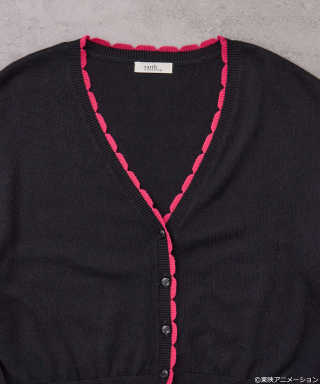 『ふたりはプリキュア』× earth music＆ecology Japan Label「ふたりはプリキュア ニットカーディガン」（C）東映アニメーション