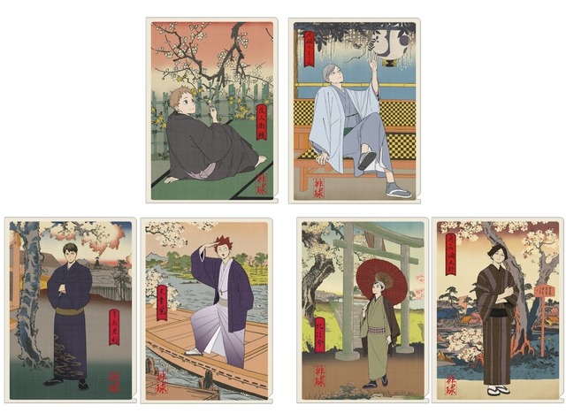 アニメ『ハイキュー!!』「排球四季景～春ノ陣～　クリアファイルセット」（C）古舘春一／集英社・「ハイキュー!!」製作委員会