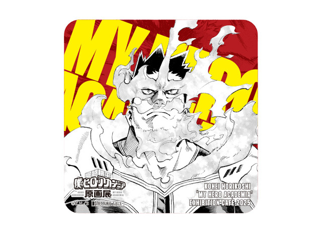 エンデヴァー紙コースター（C）堀越耕平／集英社