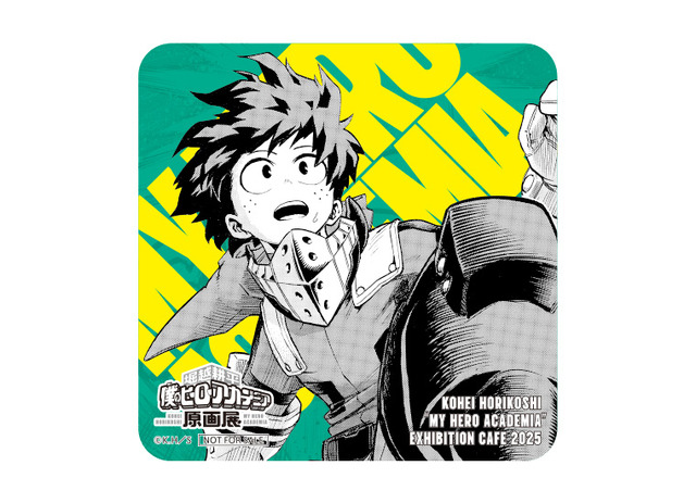 緑谷出久紙コースター（C）堀越耕平／集英社