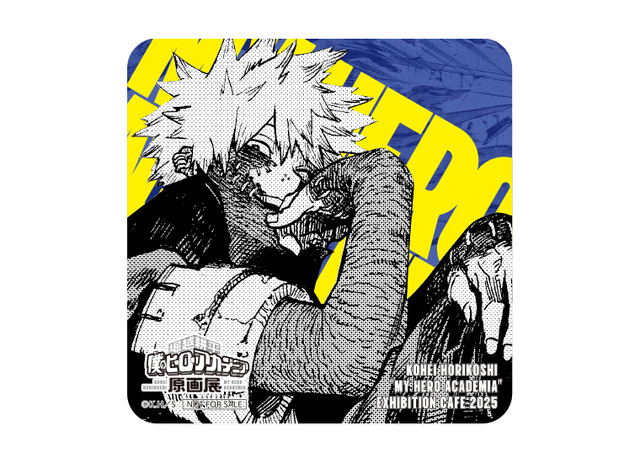 死柄木弔紙コースター（C）堀越耕平／集英社