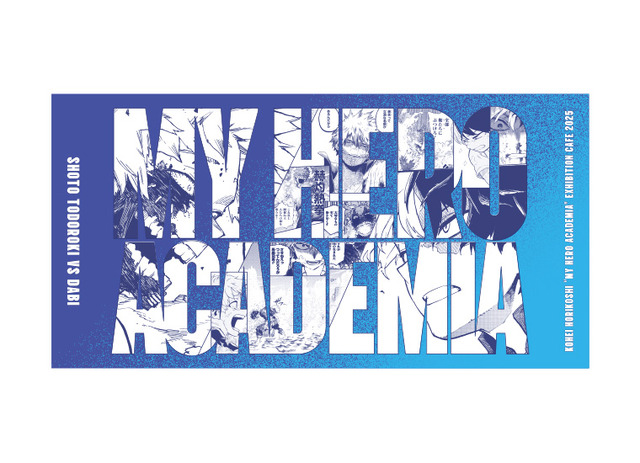 【期間限定】轟焦凍＆荼毘大判ポストカード（C）堀越耕平／集英社