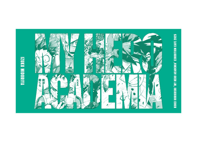 緑谷出久大判ポストカード（C）堀越耕平／集英社