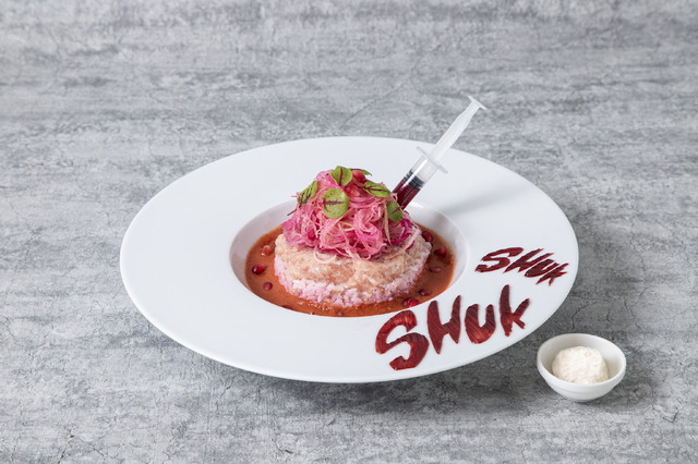 トガヒミコのSHUK SHUKネギトロ丼（C）堀越耕平／集英社